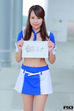 李嘉琦